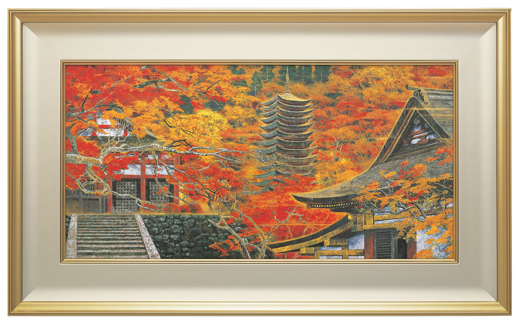 後藤純男『秋の談山神社 多武峰』