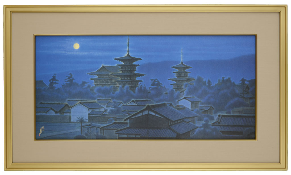 平山郁夫『寧楽の幾望』
