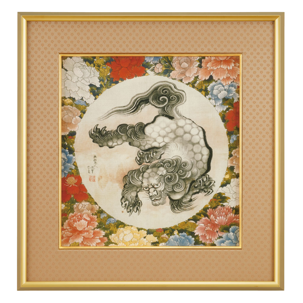 【北斎 獅子図の集大成】葛飾北斎『唐獅子図』額装