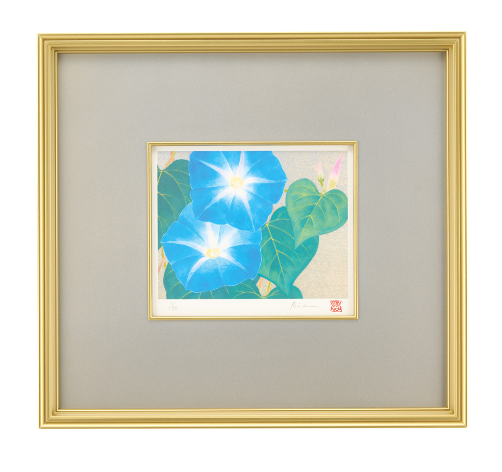 森田りえ子『ミニ版画（花 四題）』『そらいろあさがお』
