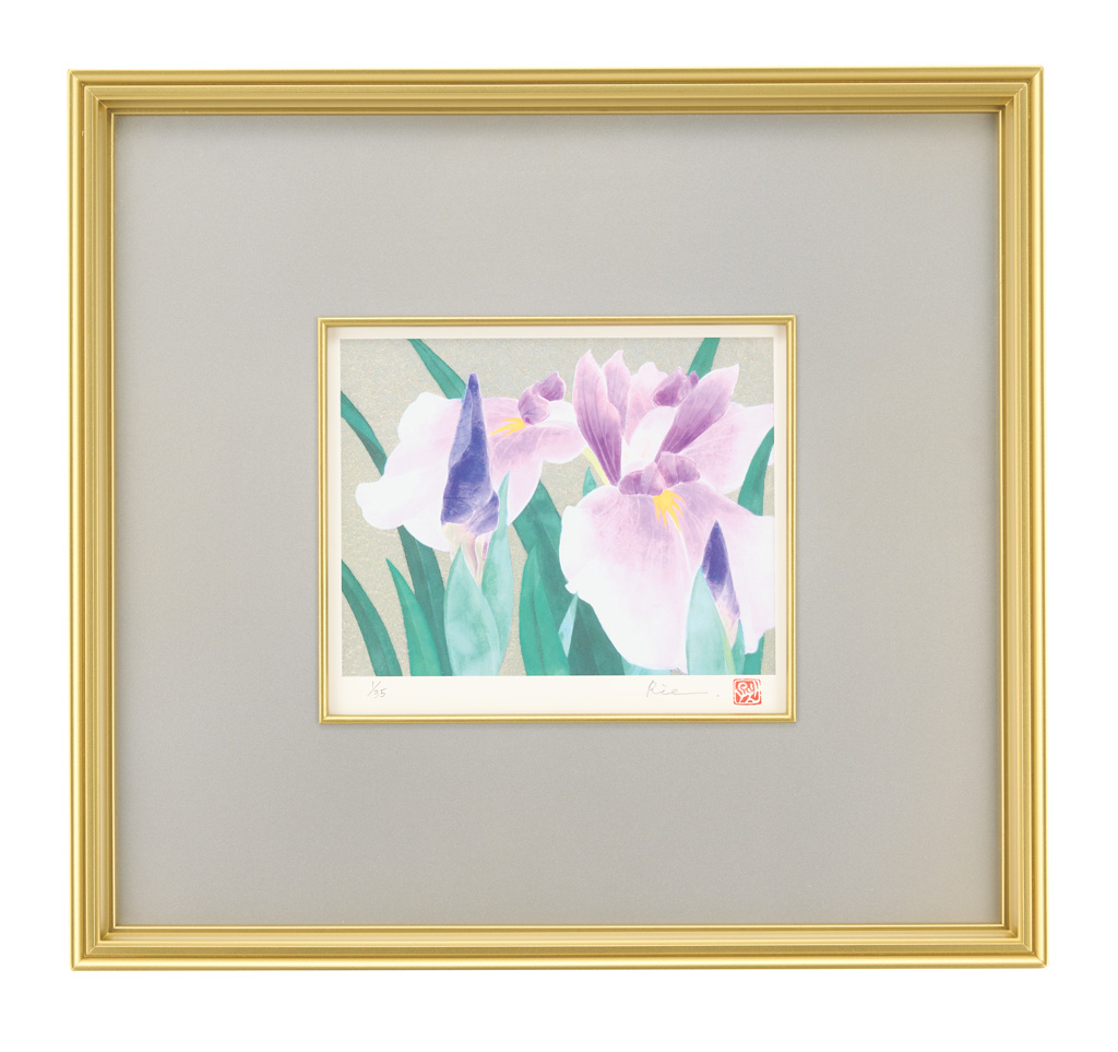 森田りえ子『ミニ版画（花 四題）』『花菖蒲』
