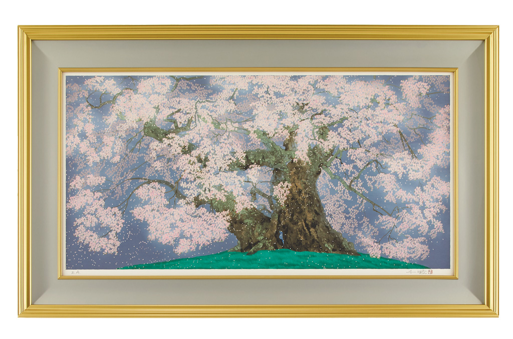 中島千波『花嵐中曾根の権現桜』