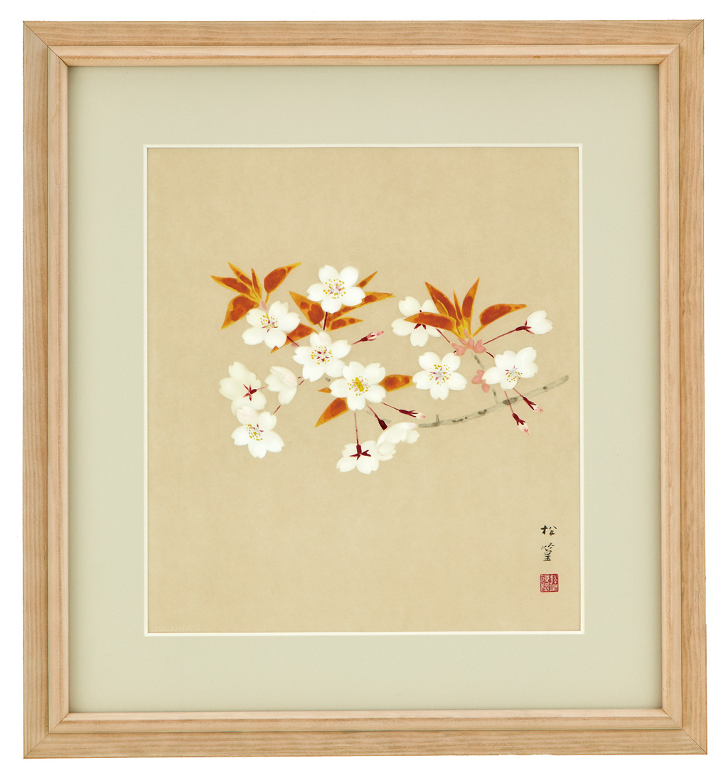 上村松篁『山桜』リトグラフ