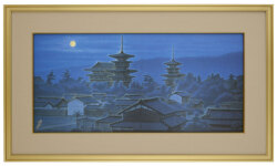 平山郁夫『寧楽の幾望』