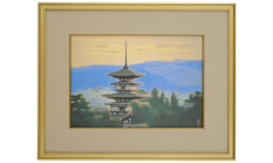 平山郁夫『薬師寺東塔』