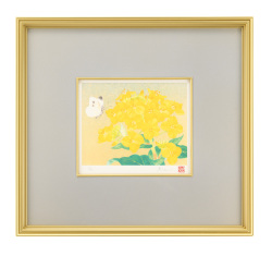 森田りえ子『ミニ版画（花 四題）』『菜の花』