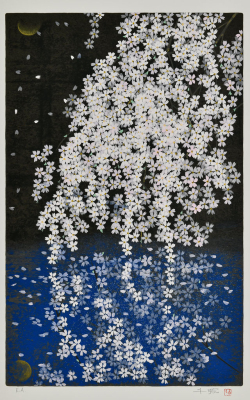 中島千波『桜花春映』
