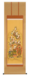 田島翠鳳　真筆掛軸『十三佛』　サイズ（尺五立）