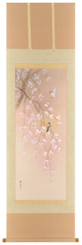 加藤紫音『桜』尺五立