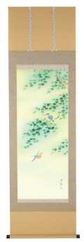 吉倉美雪『緑韻風雅』尺五立