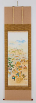 水野由宇『豊穣の四季』