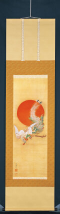 伊藤若冲『日出鳳凰図』軸装