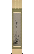 宮本武蔵『枯木鳴鵙図』（掛軸）