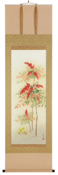 鈴木優莉筆『南天福寿』太巻尺五立