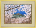 【文化勲章受章】平山郁夫『吉野山 桜花』