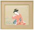 上村松園『初秋』〈額装〉