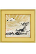 横山大観『蓬莱山』額装