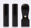 法人3本Bセット[黒水牛  特上]  [寸胴、寸胴、角印]/（16.5、18.0、21mm）