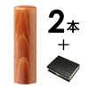 カクモダン 法人2本Bセット[楓（かえで）]  [天丸、天丸]（16、18mm） [os15473]