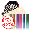 いらすとはんこ 見えるハンコLooKy 13.5mm 専用ケース付き [OS14606]