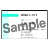 リピート両面カラー500枚 [M12120]