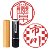 フレームはんこ　Xstamper ネーム9 VIVO Leather Selection  [H15744]