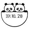 デザイン日付印　とみこはん日付印　M　パンダ [os14964]