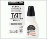 タートスタンパー専用補充インキ <多目的用>　容量 20ml