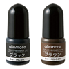 allemore（アレモア）スタンパー専用補充インク （5ml）　 [os15010]