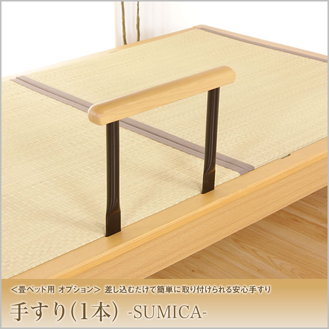 10600757.jpg?t=20230519113051