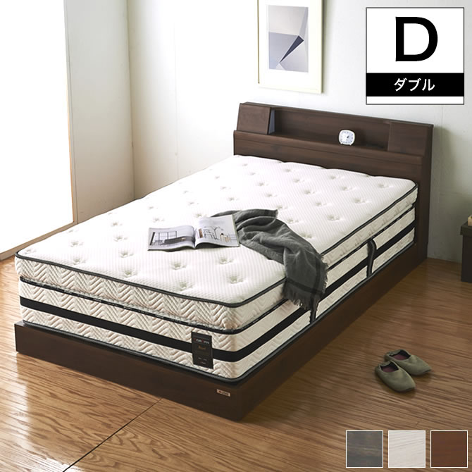 グランツ 棚 照明 コンセント付き脚付きベッド フレームのみ サミール 
