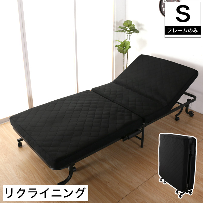 (送料無料) 木製フロアベッド【ベルモット（シングル）】（マットレス付き） 11400014.jpg?t=20230519112755