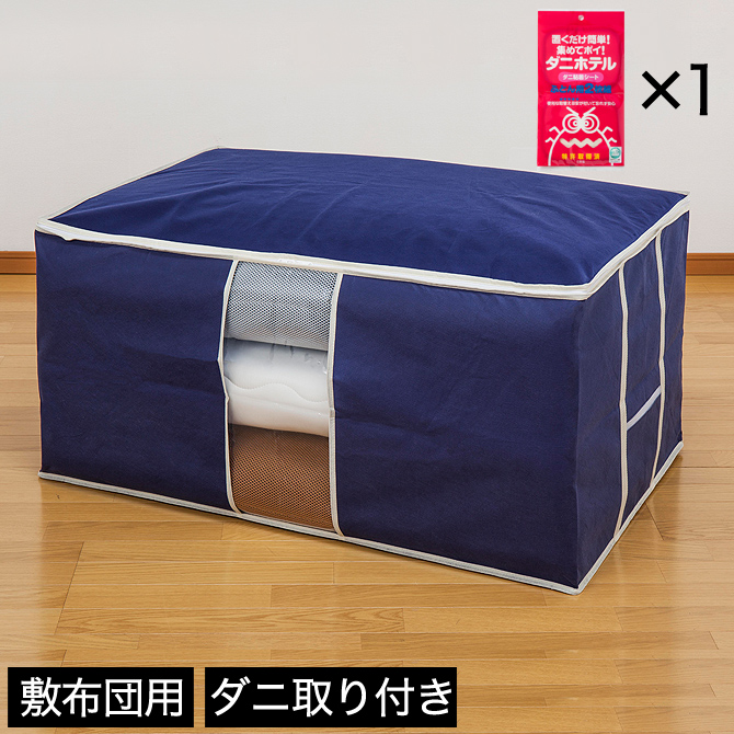 13050050.jpg?t=20230519111635