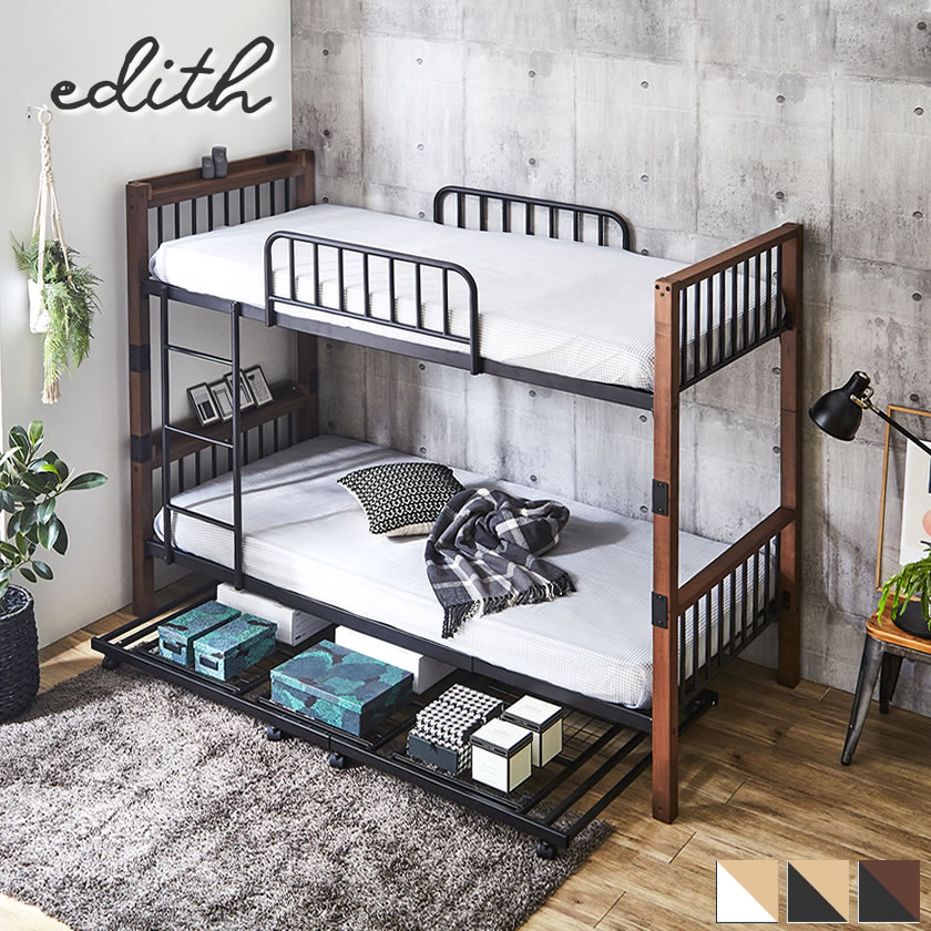 ３段ベッド GOLEM β　キャスター付き子ベッドのみ　直接引渡し限定 3段ベッド GOLEM β キャスター付き子ベッドのみ 直接引渡し限定