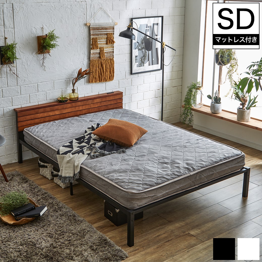 ベッド ブラック ダブル ポケットコイルマットレス付きds-2151016