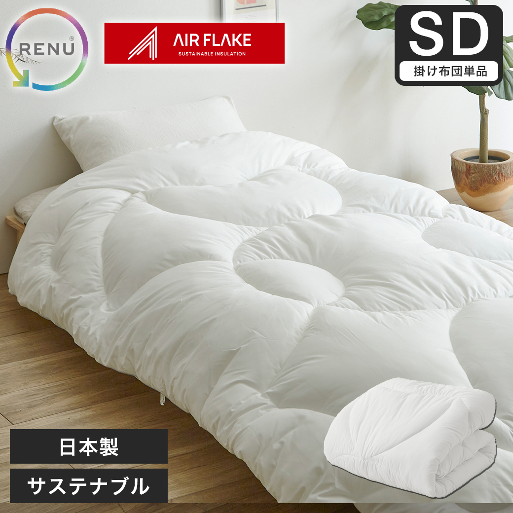 14013284.jpg?t=20231109113407