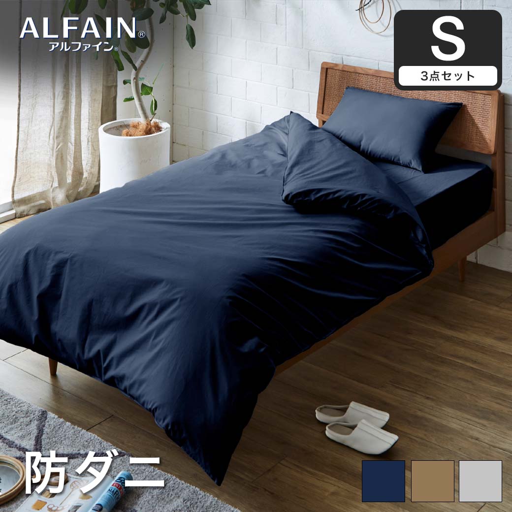 14013442.jpg?t=20240122163442