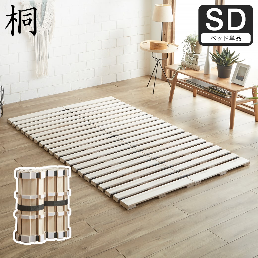 14013542.jpg?t=20240731091511