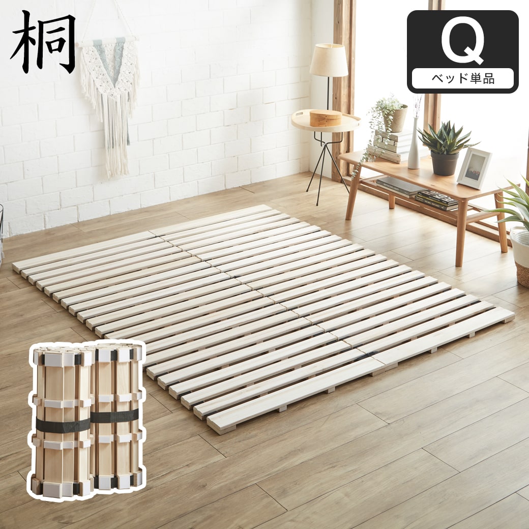 14013544.jpg?t=20240731091619