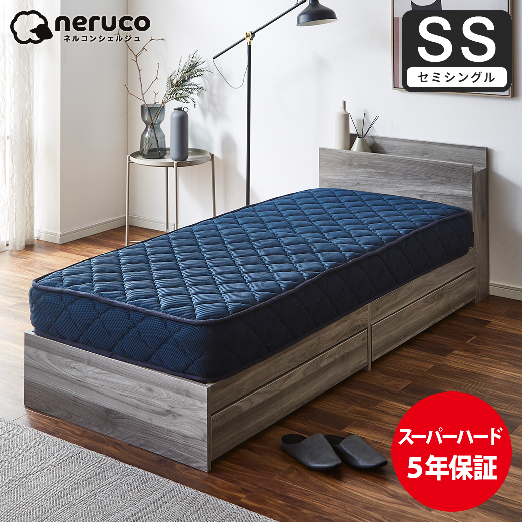 14013587.jpg?t=20240930090535