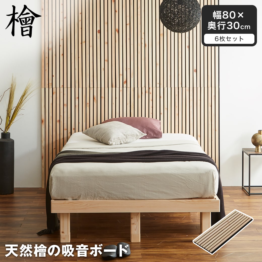 【最終値下】NEIGHBORHOOD SRL ウッドボード 14013611.jpg?t=20241112095019