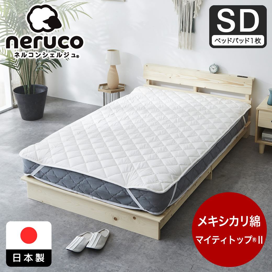 14013637.jpg?t=20241025102847