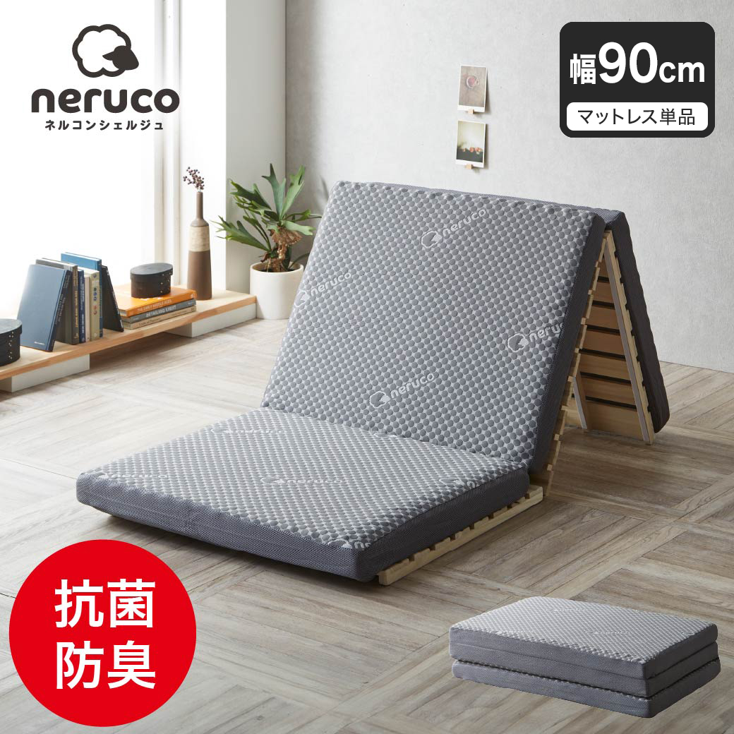 14013824.jpg?t=20250130141505