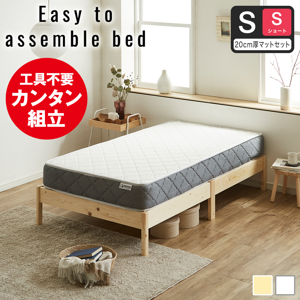 グッドなお団子さん専用 KSガッツ 32N-8 N-9 ナット付タイプ 100個セット 国元商会 0334025