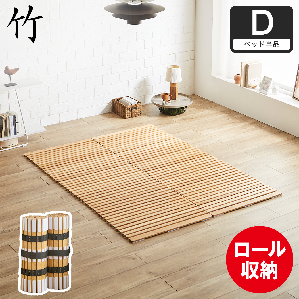 【もものたねさま専用】23.5【未使用】PELLICO 2足セット 14036168.jpg?t=20250716151515