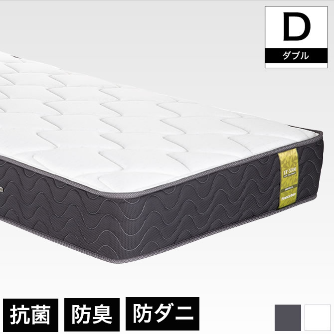 展示アウトレット品 FranceBeD LT-5500マットレス セミダブル フランスベッド 高密度連続スプリングマットレス ダブル 除菌機能糸