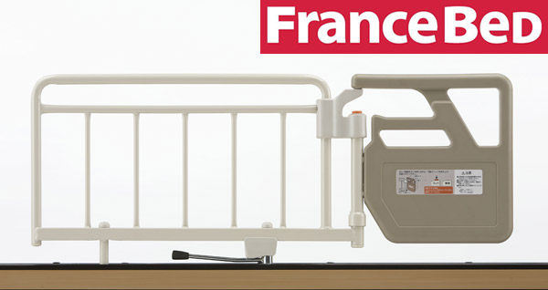 ◆FranceBed ◆ベッド用グリップ ◆GR-510 ベッド用グリップ GR-510 S 1本 | フランスベッド【品番:032549070