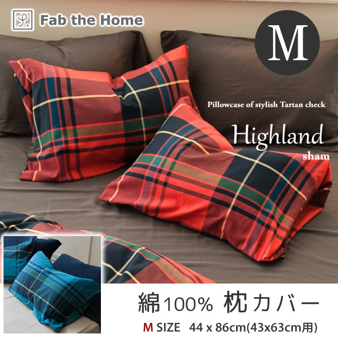 残1 LauraAshreyフェザーピローとミルナークランベリーカバー2点セット 残1 LauraAshreyフェザーピローとミルナークランベリーカバー2点セット