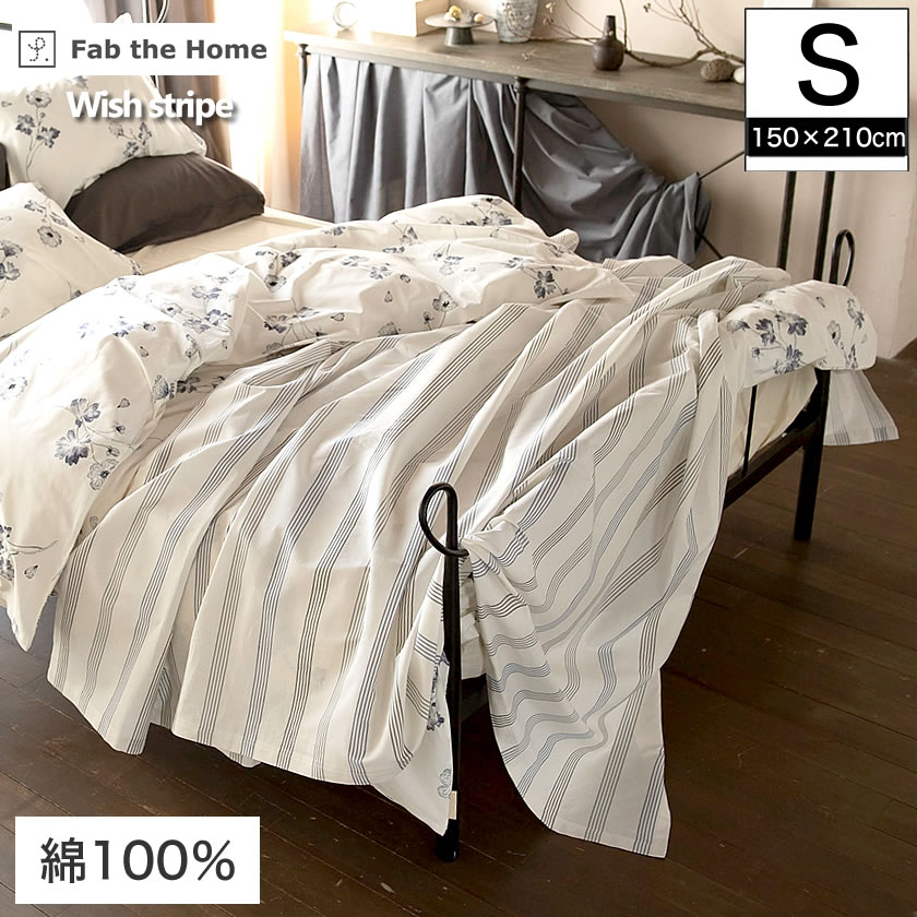 マルチカバー、ベッドカバー、☆クッション❣️ k37814s_2025.jpg