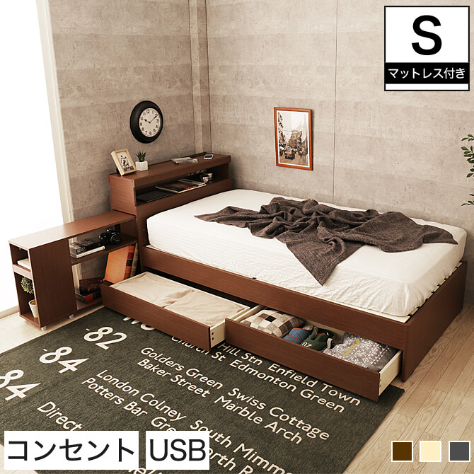 36100327.jpg?t=20230519112039